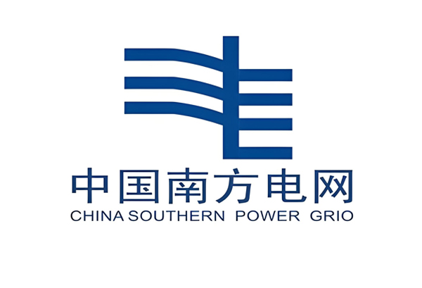 中国南方电网